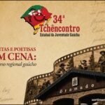 Tchêncontro Estadual da Juventude Gaúcha no Expogramado